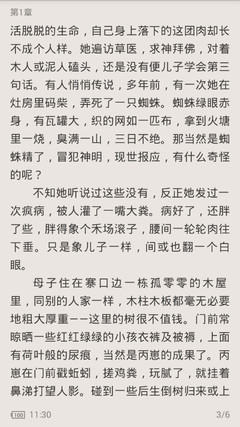 菲律宾黑名单会不会消掉吗？如何洗掉菲律宾黑名单？_菲律宾签证网